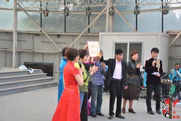 “全國(guó)常派戲迷名家聯(lián)誼會(huì)”揭牌儀式 “全國(guó)常派戲迷名家聯(lián)誼會(huì)”揭牌儀式