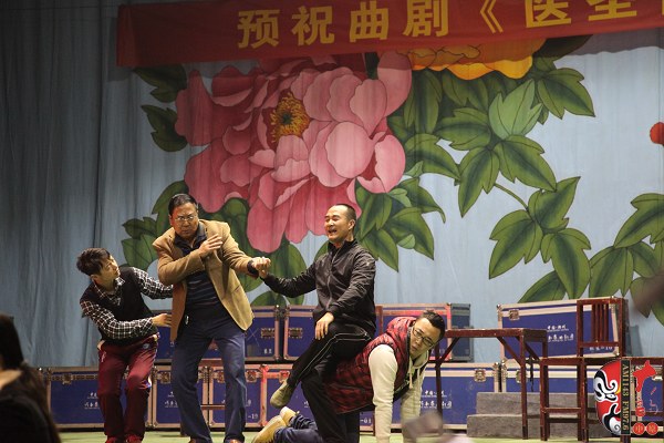 《醫圣傳奇》聯排劇照 《醫圣傳奇》聯排劇照