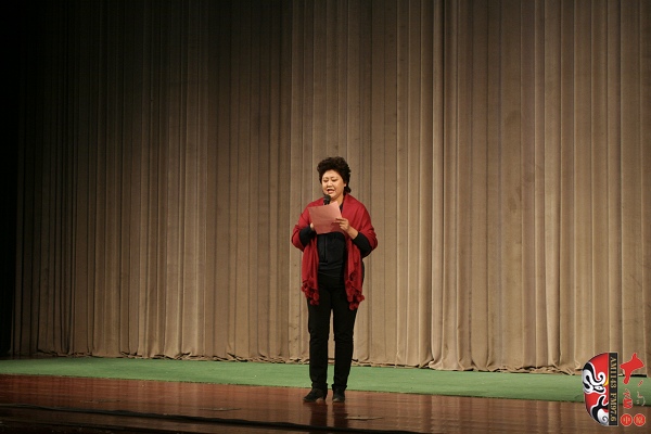 青年豫劇表演藝術家、宋懷山恩師演出前致詞 青年豫劇表演藝術家、宋懷山恩師演出前致詞