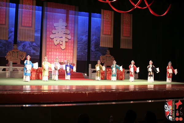 常派名劇《五世請纓》 常派名劇《五世請纓》