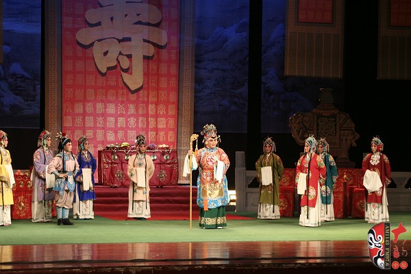 常派名劇《五世請纓》 常派名劇《五世請纓》