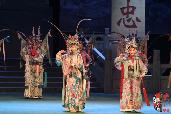 常派名劇《五世請纓》 常派名劇《五世請纓》