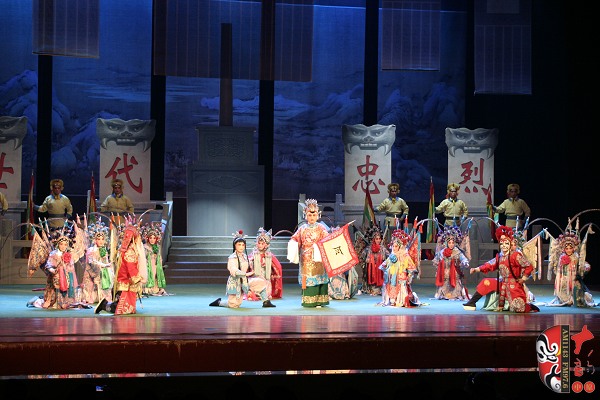 常派名劇《五世請纓》 常派名劇《五世請纓》