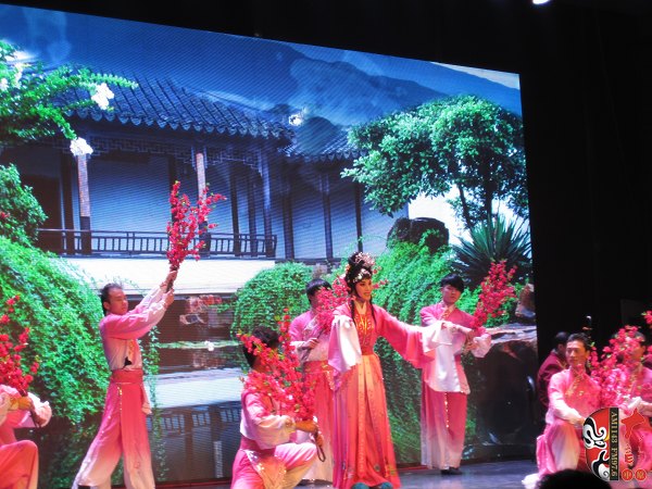 河南省玉卿戲曲音樂藝術研究院成立 河南省玉卿戲曲音樂藝術研究院成立