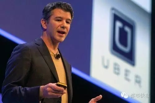 特拉維斯·卡蘭尼克,Uber CEO 特拉維斯·卡蘭尼克,Uber CEO