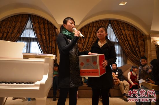 現(xiàn)場抽獎 現(xiàn)場抽獎