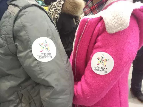 前一百名簽到的會員均有機會可以獲得一百元油卡,逢“9”簽到還有米、油相送。 前一百名簽到的會員均有機會可以獲得一百元油卡,逢“9”簽到還有米、油相送。