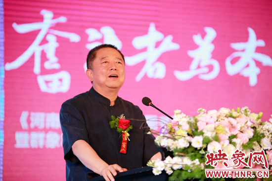 胡葆森致辭。