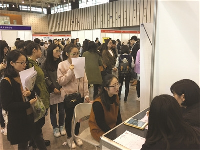 “95后”即將進入職場,他們的簡歷也與眾不同 “95后”即將進入職場,他們的簡歷也與眾不同