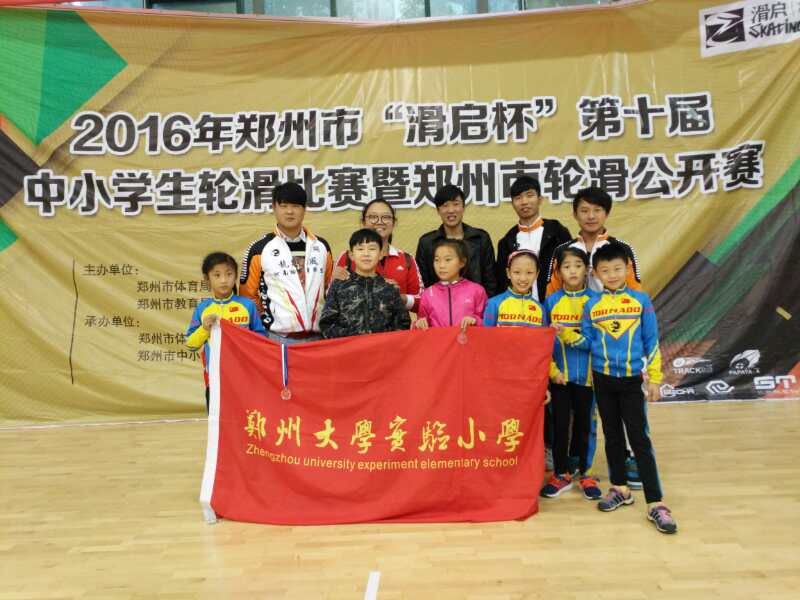 部分獲獎隊員賽場合影 部分獲獎隊員賽場合影