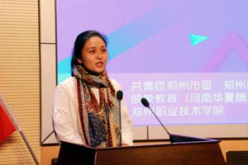 劉蕓暢老師與同學們分享創業經驗