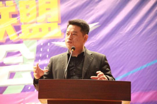 王旸老師講述如何打造個人IP 王旸老師講述如何打造個人IP