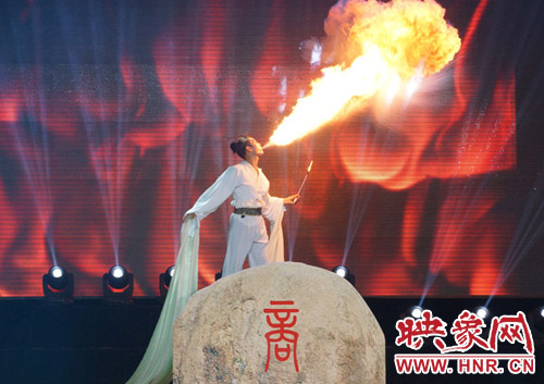 2014商丘網絡春晚 2014商丘網絡春晚