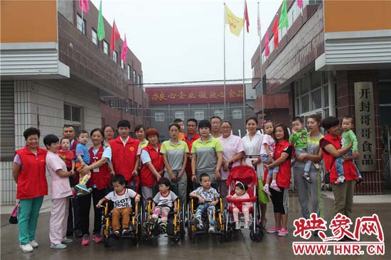 開封殘疾兒童:制作中秋月餅 體驗傳統文化 開封殘疾兒童:制作中秋月餅 體驗傳統文化