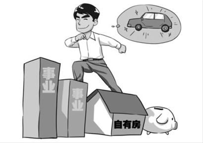 單身白領(lǐng)更要學(xué)會(huì)專業(yè)、科學(xué)理財(cái)。 丁文卿