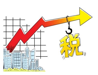 專家否認(rèn)房產(chǎn)稅僅為打壓房?jī)r(jià) 稱適當(dāng)減少泡沫 專家否認(rèn)房產(chǎn)稅僅為打壓房?jī)r(jià) 稱適當(dāng)減少泡沫