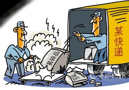 申通再被爆“暴力分揀” 行業通病仍是監管空白