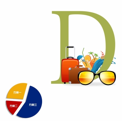 放假調休方案被指換湯不換藥 網友吁增法定假日數 放假調休方案被指換湯不換藥 網友吁增法定假日數