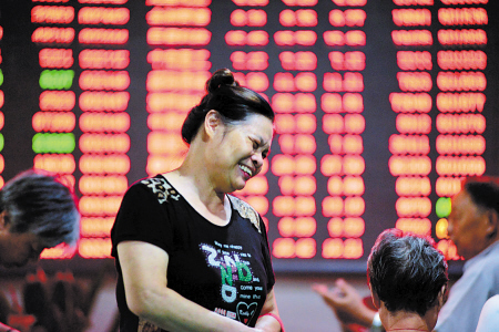 創(chuàng)業(yè)板指數(shù)報(bào)收1238.17，漲幅1.50%。