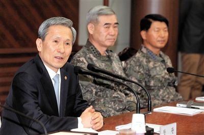 韓軍高層舉行會議討論朝鮮半島局勢,稱朝權力結構重組提升軍事實力 韓軍高層舉行會議討論朝鮮半島局勢,稱朝權力結構重組提升軍事實力