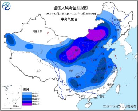 中國(guó)大部地區(qū)再迎雨雪降溫天氣局地降溫超14℃ 中國(guó)大部地區(qū)再迎雨雪降溫天氣局地降溫超14℃