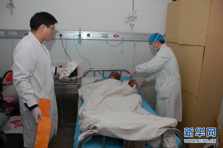 #(突發事件)(8)連霍高速河南義昌大橋炸坍事故已造成4死8傷 #(突發事件)(8)連霍高速河南義昌大橋炸坍事故已造成4死8傷