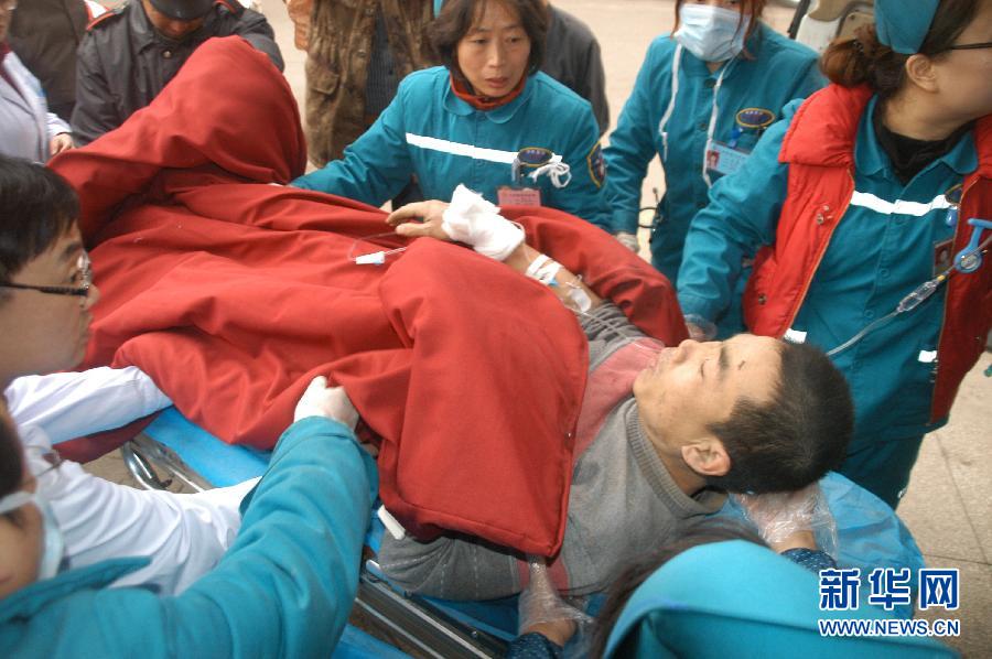 #(突發事件)(10)連霍高速河南義昌大橋炸坍事故已造成4死8傷 #(突發事件)(10)連霍高速河南義昌大橋炸坍事故已造成4死8傷