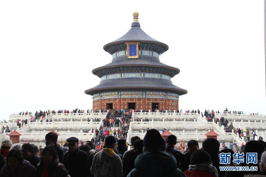 春節黃金周全國共接待游客2.03億人次同比漲15.1% 春節黃金周全國共接待游客2.03億人次同比漲15.1%