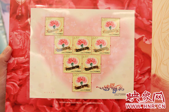 八枚郵票組成“V”型 八枚郵票組成“V”型