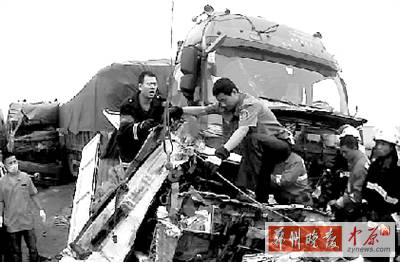 這起事故中,4名傷者生命沒有危險 這起事故中,4名傷者生命沒有危險