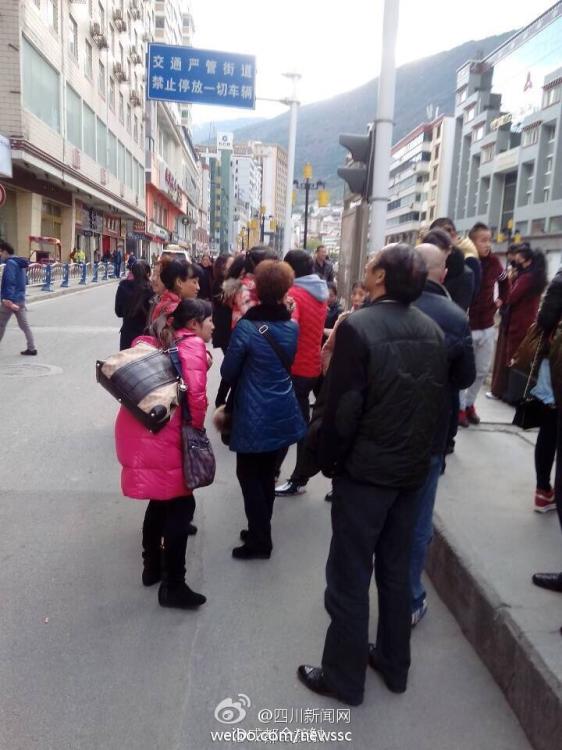 據中國地震臺網速報稱，11月22日16時55分，四川省甘孜藏族自治州康定縣（北緯30.3度，東經10