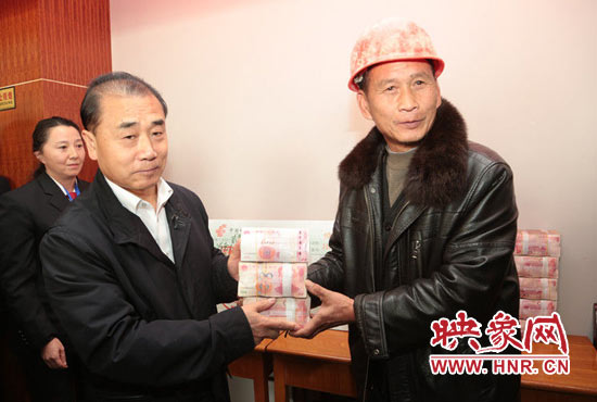 工資款發放現場 工資款發放現場