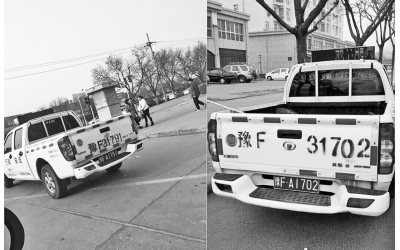 鶴壁市兩輛城管執法車被拍到車身噴的號碼與牌照不符。 鶴壁市兩輛城管執法車被拍到車身噴的號碼與牌照不符。