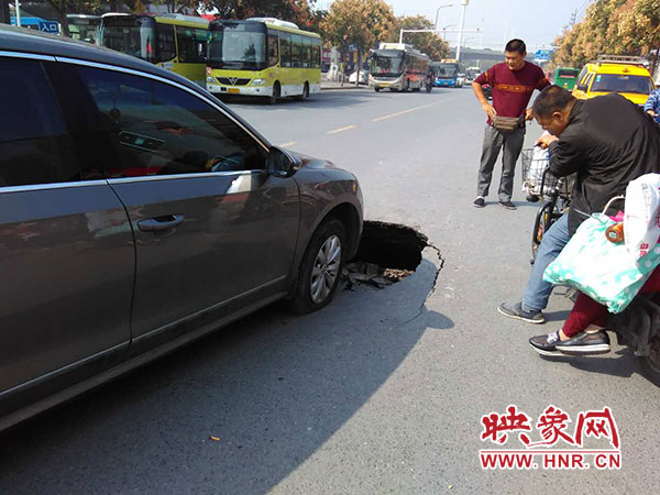 事故現場 事故現場