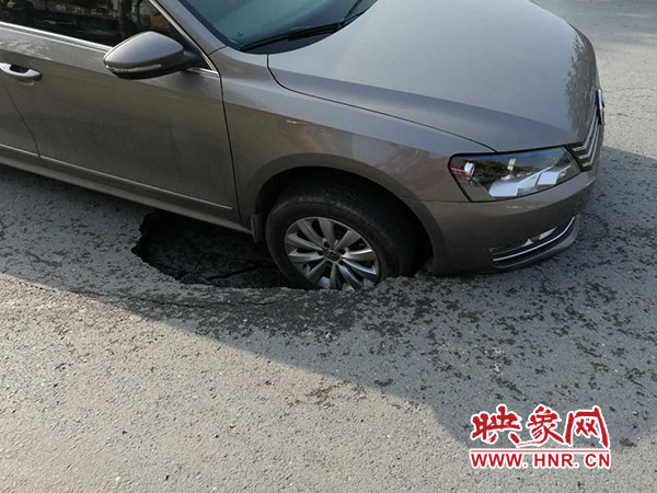 事故現場 事故現場