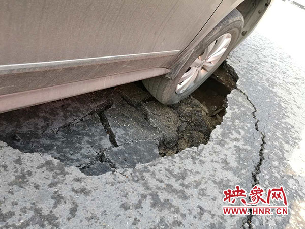 事故現場 事故現場