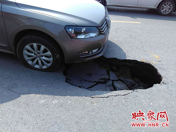 事故現場 事故現場