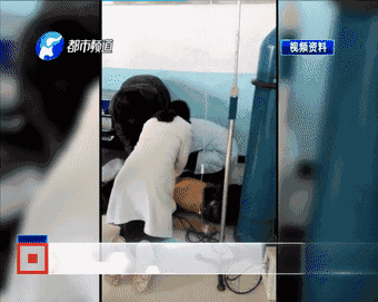 老人心跳驟停 醫生跪地施救