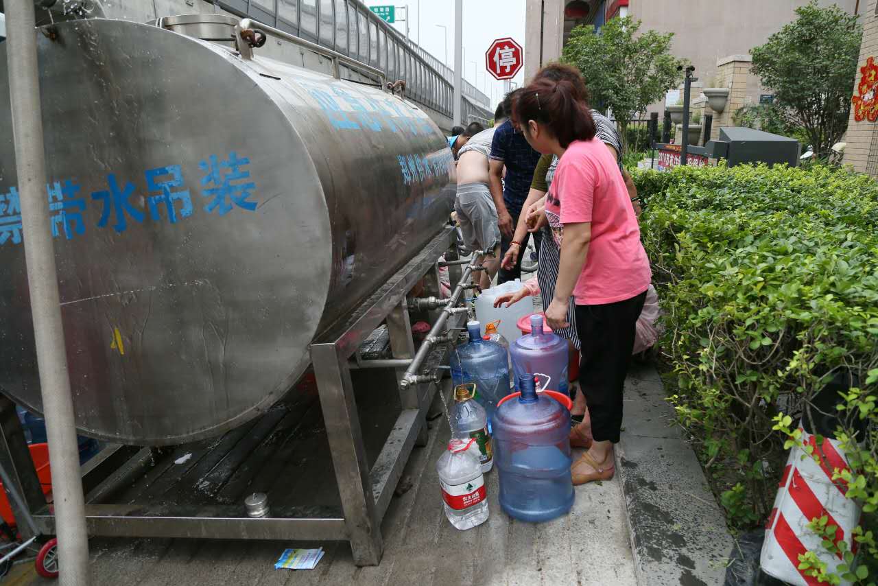 4月19日、20日,鄭州市區四區域陸續停水 有的長達72小時 4月19日、20日,鄭州市區四區域陸續停水 有的長達72小時