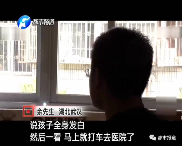 月子中心誰來監管?記者調查發現行業規范缺失