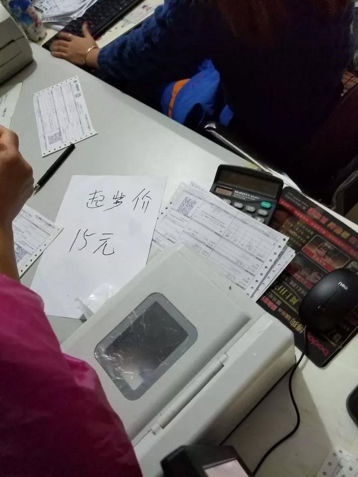 鄭州物流公司悄然漲價 起步價8元漲至10元 鄭州物流公司悄然漲價 起步價8元漲至10元