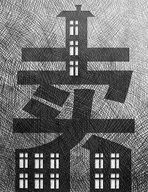 商務部專家稱將現老人賣房潮政府應該鼓勵賣房 商務部專家稱將現老人賣房潮政府應該鼓勵賣房