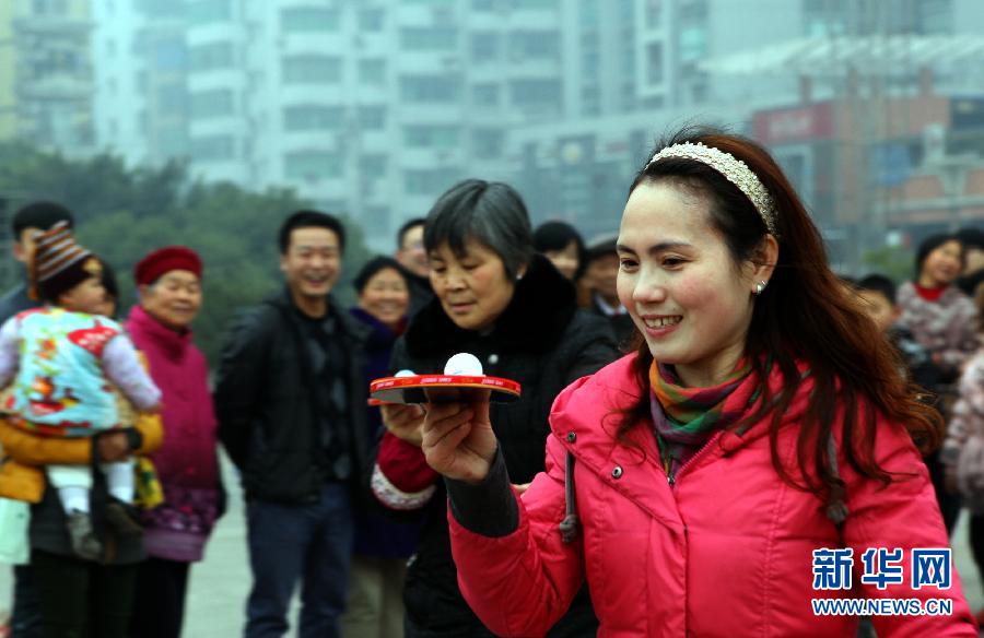 新春佳節(jié)“動(dòng)”起來 新春佳節(jié)“動(dòng)”起來