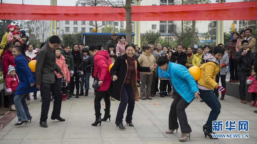 新春佳節(jié)“動(dòng)”起來 新春佳節(jié)“動(dòng)”起來