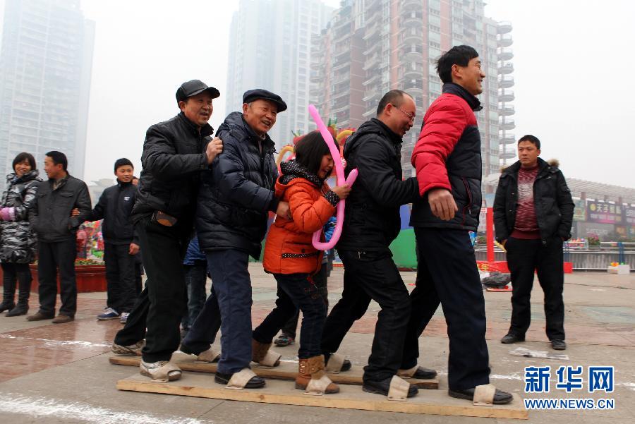 新春佳節(jié)“動(dòng)”起來 新春佳節(jié)“動(dòng)”起來