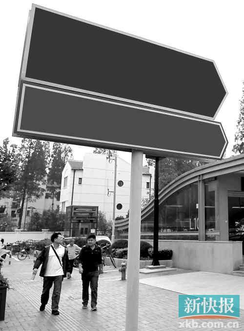 交警部門正研究“非指標專用號牌”可行性，即廣州中心城區(qū)以外上牌無需搖號，但會受“限外”限制