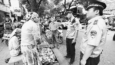 “眼神執法”。 “眼神執法”。