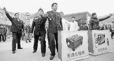 “小品執法”。 “小品執法”。