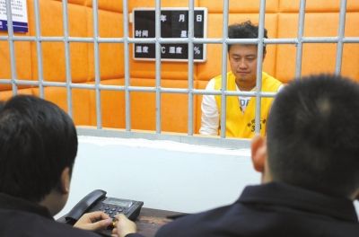 格祺偉在看守所。警方供圖 京華時(shí)報(bào) 格祺偉在看守所。警方供圖 京華時(shí)報(bào)