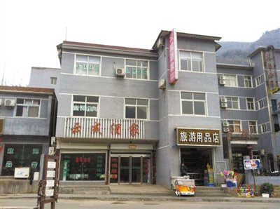 今年，胡萬林涉嫌非法行醫的地點，就在這座農家賓館內。